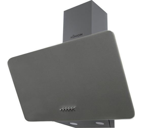 Вытяжка KONIGIN pirol grey 50 103064
