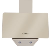 Вытяжка KONIGIN pirol ivory 50 103062