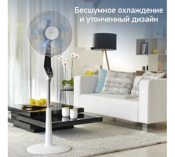 Напольный вентилятор TEFAL Turbo Silence VF5640F2 70Вт скорост.:4 белый 1731959