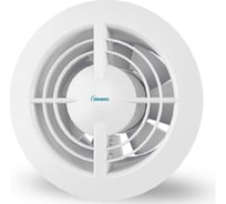 Вентилятор Zernberg nefrit 125 10222621