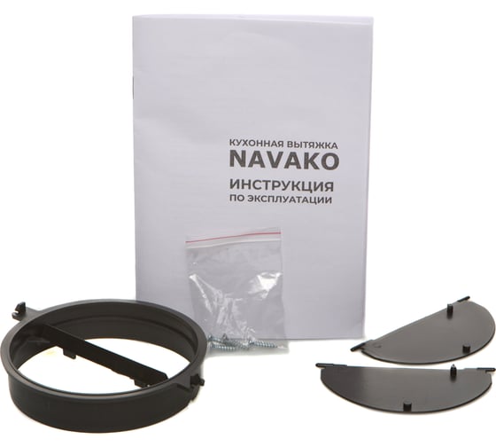 Кухонная вытяжка NAVAKO slope 50 black 17050