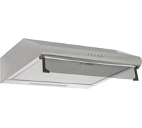 Кухонная вытяжка NAVAKO slope 50 inox 17052