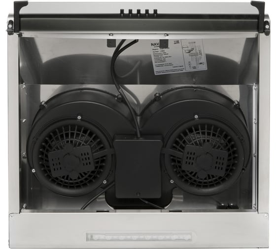 Кухонная вытяжка NAVAKO slope 50 inox 17052