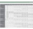 Вентилятор ВентМодерн VM SYQ 630R 4