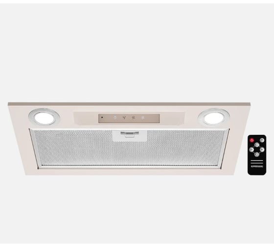 Вытяжка KUPPERSBERG INLINEA 52 Beige 6676