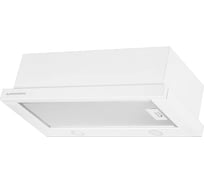 Вытяжка KUPPERSBERG SLIMLUX 60 W 6805