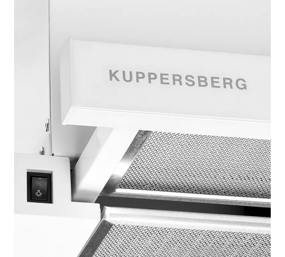 Вытяжка KUPPERSBERG SLIMLUX 60 W 6805