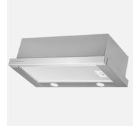 Вытяжка SLIMLUX 60 X KUPPERSBERG 6808
