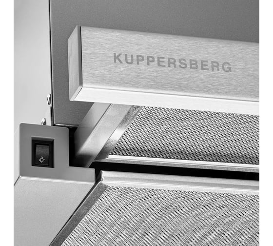Вытяжка SLIMLUX 60 X KUPPERSBERG 6808