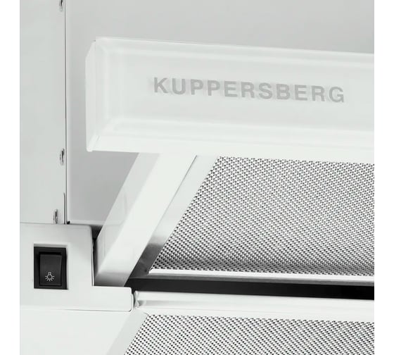 Вытяжка KUPPERSBERG SLIMTURBO 60 GW 6802