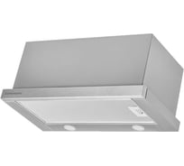 Вытяжка KUPPERSBERG SLIMTURBO 60 X 6803