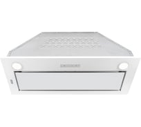 Полностью встраиваемая вытяжка De'Longhi COSETTA 710 BB V77955374