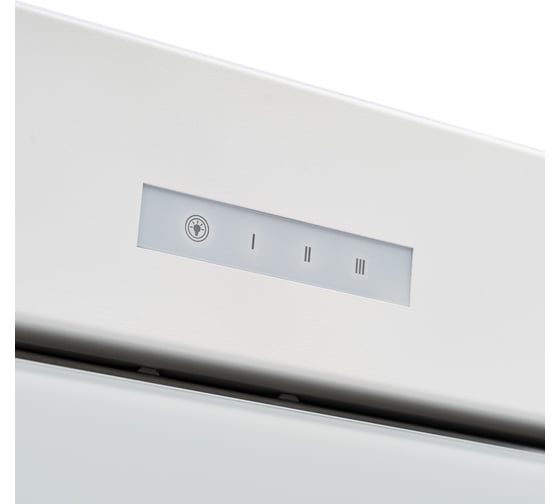 Полностью встраиваемая вытяжка De'Longhi COSETTA 710 BB V77955374