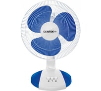 Настольный вентилятор Centek CT-5006