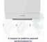 Наклонная вытяжка Delvento 50 см DLV52W 8