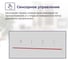 Наклонная вытяжка Delvento 50 см DLV52W1 7