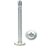 Саморез с прессшайбой BOWT сверло, 4,2x38, 100 шт. P02373