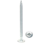 Саморез с прессшайбой BOWT острый, 4,2x56, 200 шт. P02344