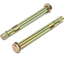 Анкерный болт ТУНДРА с шестигранной головкой, оцинкованный, 12x130 мм, 35 шт. 9893760