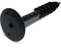 Винтовой дюбель для теплоизоляции ТУНДРА 18x110 мм, 500 шт. 9501256