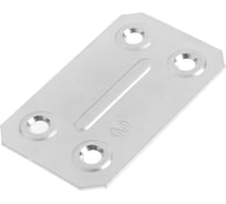 Крепежная пластина ТУНДРА krep, 40x67x1.2 мм, цинк, в упаковке 1 шт. 5296482