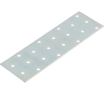 Крепежная пластина ТУНДРА 50x160x2 мм, цинк, 1 шт. 7697406