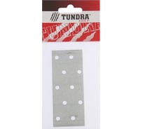 Крепежная пластина ТУНДРА krep 40x100x2 мм, ГОЦ, 1 шт. 7697404