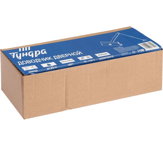 Дверной доводчик ТУНДРА TD D25BR, до 25 кг, коричневый 3937419