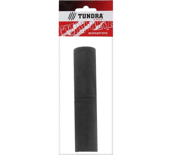 Гаражная петля ТУНДРА с шаром, 32x140 мм, без покрытия, 1 шт. 5299262