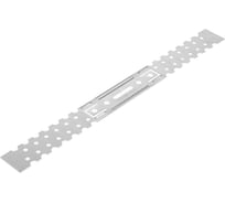 Прямой подвес ТУНДРА 290x27x0.5 мм, 10 шт. 9634699