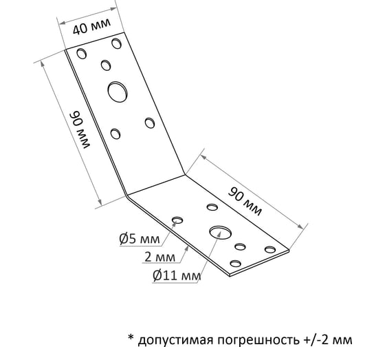 Крепежный уголок ТУНДРА под 135, 90x90x40x2 мм, 10 шт. 9634690