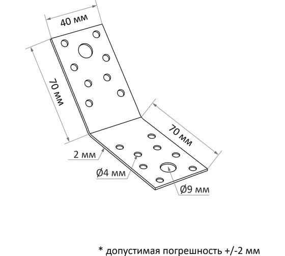 Крепежный уголок ТУНДРА под 135, 70x70x40x2 мм, 10 шт. 9634692