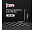 Ершёные гвозди BOWT без покрытия 2,5x40 10 шт G02501 2