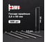 Ершёные гвозди BOWT без покрытия 2,5x60 500 шт G02517 2