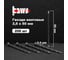 Винтовые гвозди BOWT без покрытия 2,5x50 200 шт G02535 2