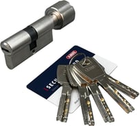 Цилиндровый механизм ABUS x6430 ключ/вертушка 60-40 (100 мм) ni (5 key) 33000085