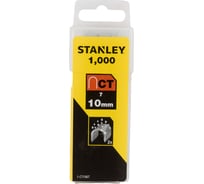 Скоба для степлера Stanley тип 7 10мм х 1000шт 1-CT106T