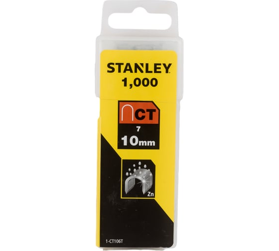 Скоба для степлера Stanley тип 7 10мм х 1000шт 1-CT106T 1
