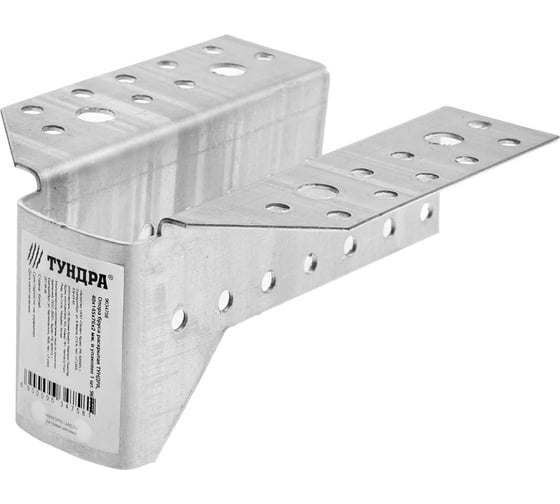 Опора бруса ТУНДРА раскрытая, 40x145x76x2 мм 9634758 1