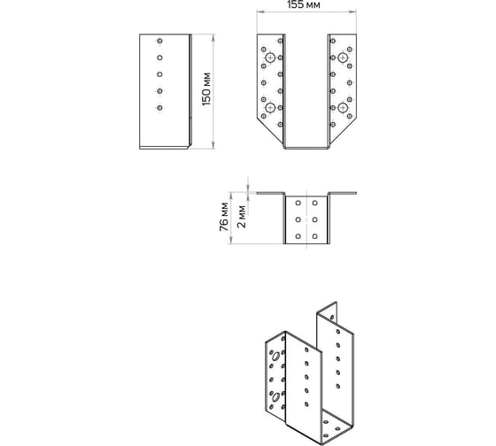 Опора бруса ТУНДРА 76x155, OBR R, открытая, цинк 5050271