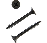 Саморезы гипсокартон-металл ТУНДРА krep 3.5x32 мм, фосфатированные, 1000 шт. 7156224