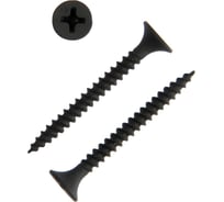 Саморезы гипсокартон-металл ТУНДРА krep 3.5x35 мм, фосфатированные, 800 шт. 7156225