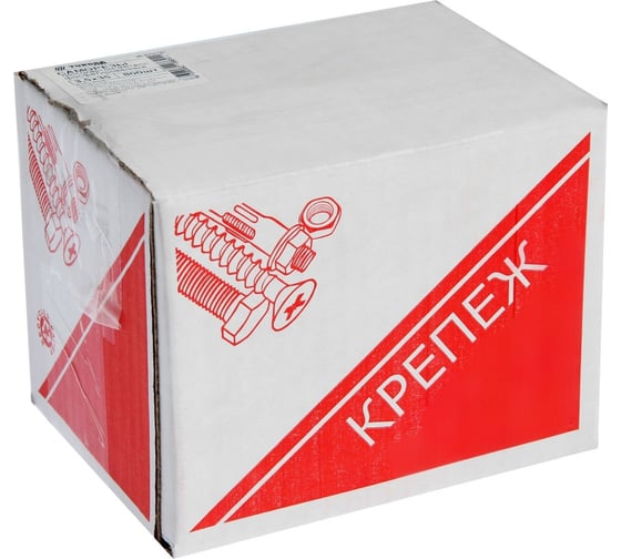 Саморезы гипсокартон-металл ТУНДРА krep 3.5x35 мм, фосфатированные, 800 шт. 7156225