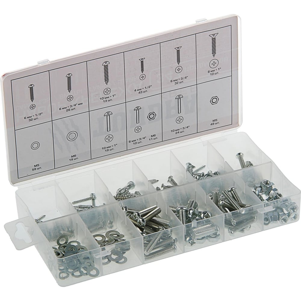 Набор саморезов, винтов, гаек и шайб ТУНДРА krep 347 предметов 2919829 ...