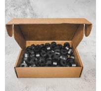 Комплект из ста универсальных пластиковых шайб ВПМ 10 мм, черный 6191349