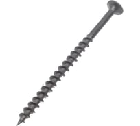 Саморез для крепления ГКЛ к дереву МЕТАЛЛСЕРВИС 4,2x70 мм, 500 шт. мс 1255556