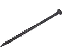 Саморез для крепления ГКЛ к дереву МЕТАЛЛСЕРВИС 4,8x100 мм, 20 шт. мс 1255688