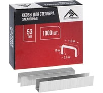Скобы для степлера ЛОМ закаленные, тип 53, 11.3x0.7x14 мм, в упаковке 1000 шт 2554403