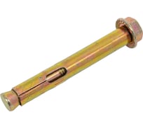 Анкерный болт с гайкой МЕТАЛЛСЕРВИС М8x65 мм, 20 шт. 1257273