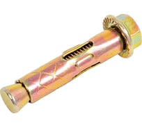 Анкерный болт с гайкой МЕТАЛЛСЕРВИС М6.5x36 мм, 10 шт. 1239506